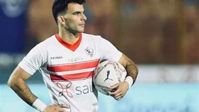 لاعب الزمالك السابق: أنصح إدارة الزمالك ببيع زيزو وسداد الغرامات