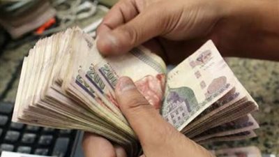 «بشائر بداية العام» صرف معاشات شهر يناير اليوم الاثنين بالزيادة الجديدة