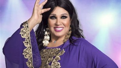 فيفي عبده: خمسة أمواه يا أحلى فانز ويجعلها سنة زي الفل عليكم