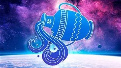 برج الدلو .. حظك اليوم الثلاثاء 2 يناير 2024