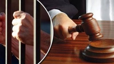 تأجيل محاكمة بائع وحبس عاطل.. أبرز القضايا فى أول أيام السنة الجديدة