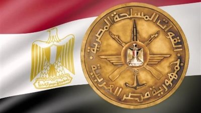 قبول دفعة جديدة من المجندين بالقوات المسلحة مرحلة أبريل 2024