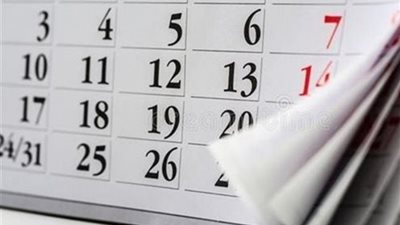 «10 أيام فسح وخروجات».. إجازات أول شهر في عام 2024