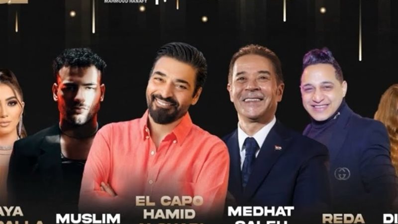 مدحت صالح