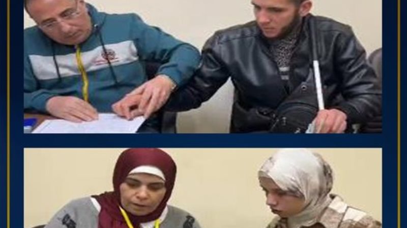 الداخلية تساعد المواطنين