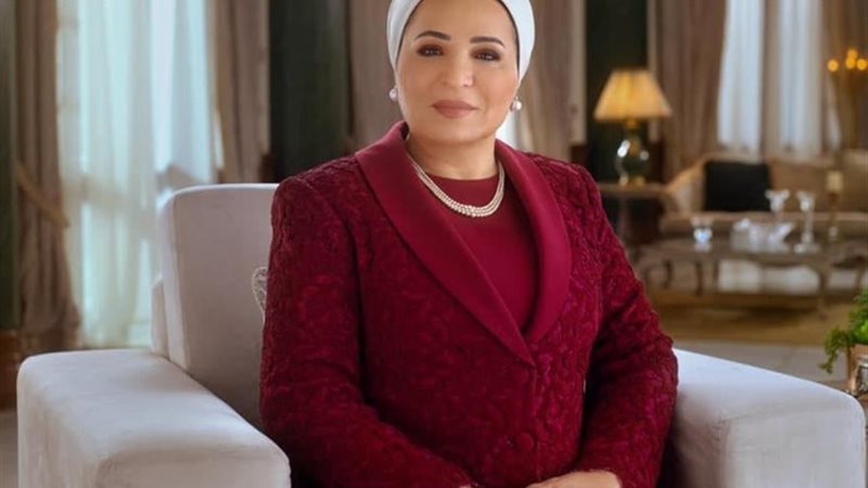 السيدة انتصار السيسي