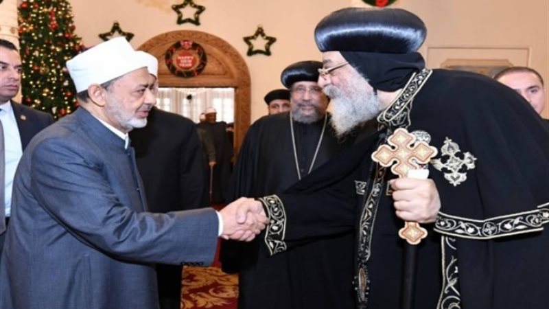 شيخ الأزهر يهنئ الأخوة المسحيين
