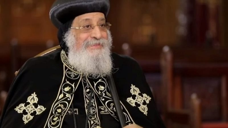 البابا تواضروس الثاني