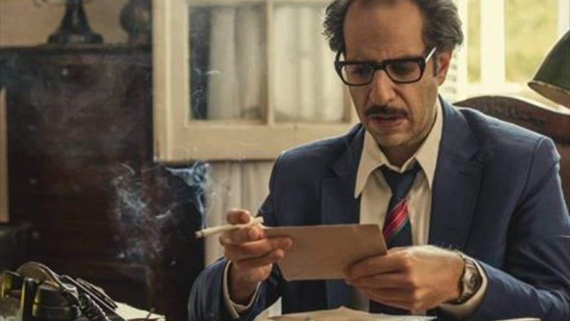 أحمد أمين