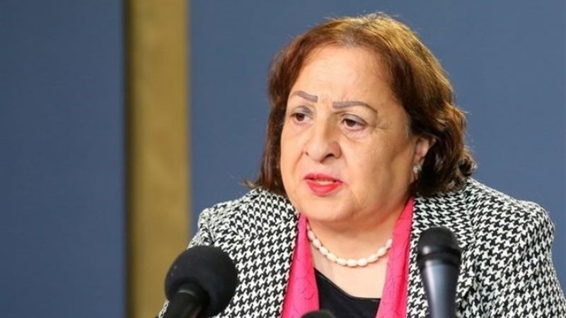 د. مي الكيلة