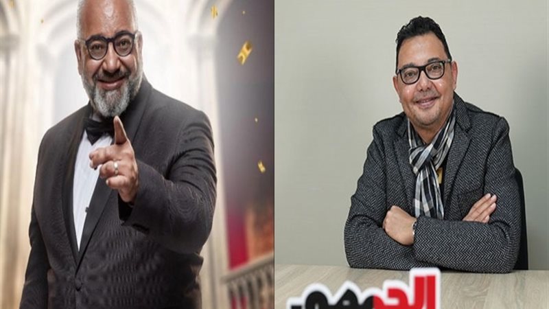 بيومي فؤاد وأحمد نور