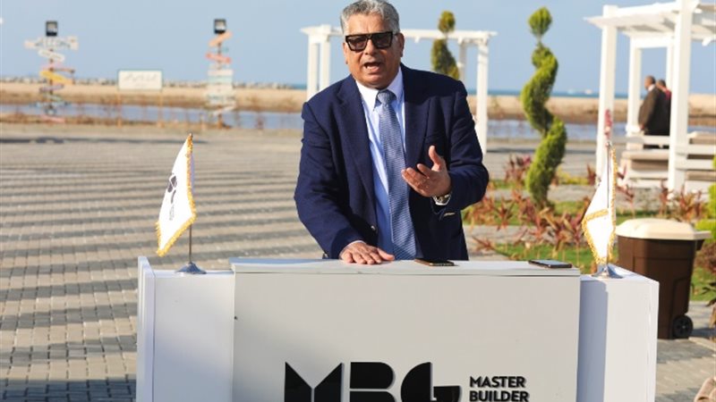 الدكتور محمود العدل رئيس شركة MBG للاستثمار العقارى