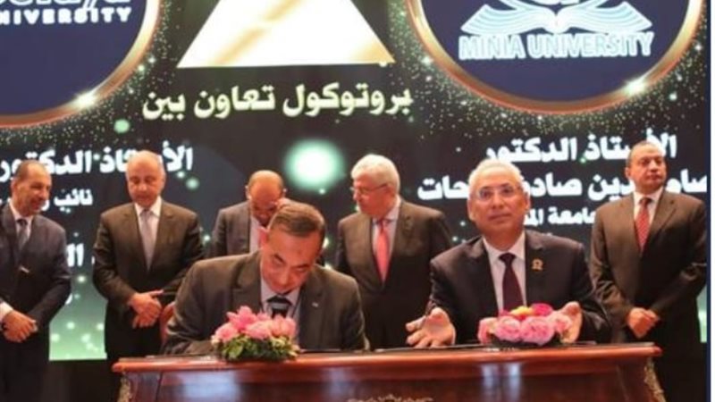 بروتوكول بين جامعة دراية والتعليم العالي