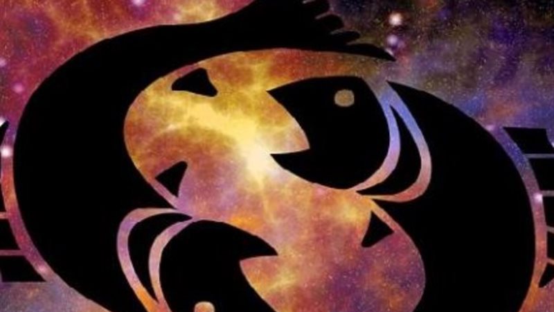 برج الحوت