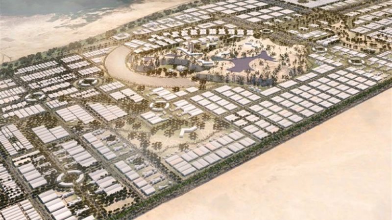 مدينة طربول