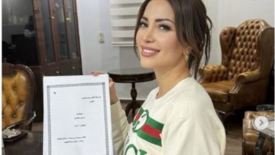 نسرين طافش تدخل السباق الرمضاني « بدون مقابل »
