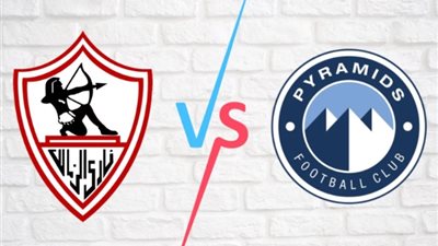 بيراميدز يضم لاعب جديد من الزمالك.. اعرف التفاصيل