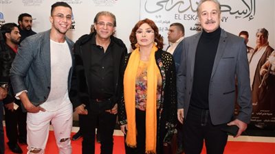 زينة والعوضي.. انتهاء عرض فيلم «الإسكندراني» بحضور أبطاله