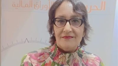 أستاذة اقتصاد توضح أفضل 5 طرق استثمار 2024.. خاص