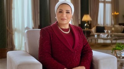 السيدة انتصار السيسي تهنئ الأقباط بعيد الميلاد