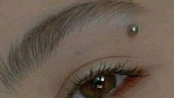 بيرسنج