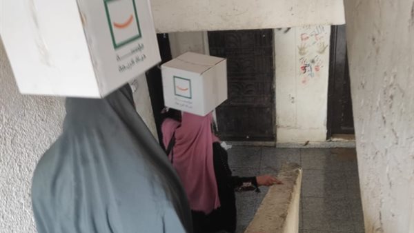 حياة كريمة