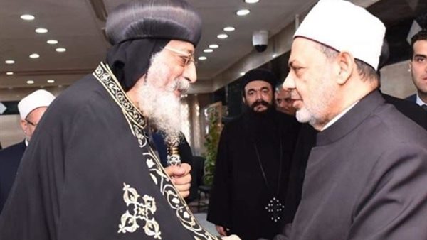 الشيخ الأزهر والبابا
