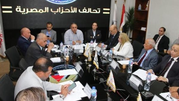 تحالف الأحزاب المصرية