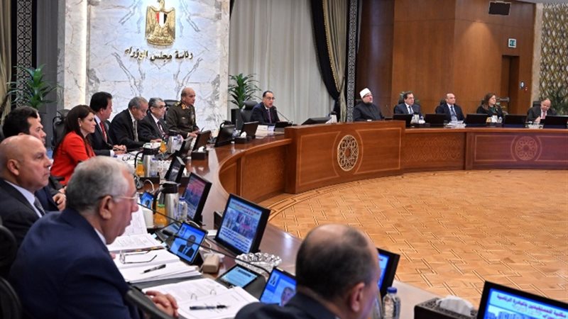 رئيس مجلس الوزراء