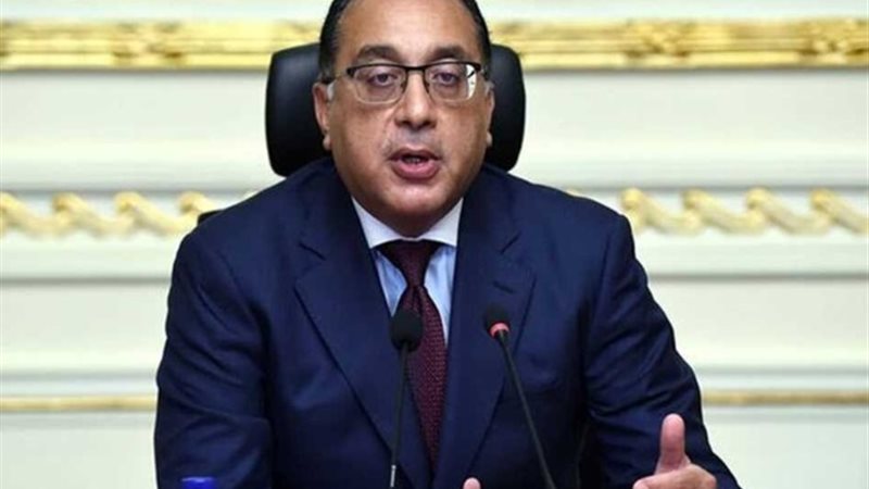 الدكتور مصطفى مدبولي
