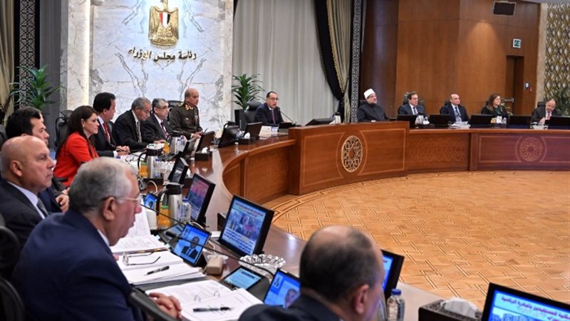 اجتماع مجلس الوزراء