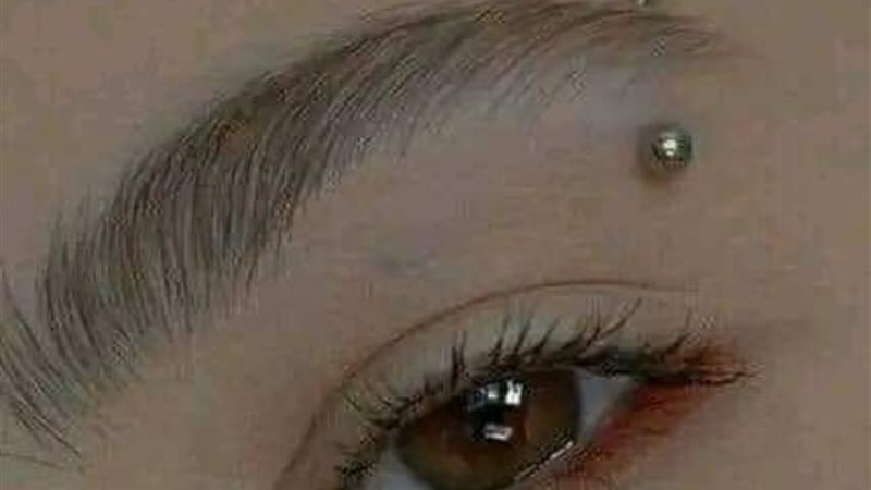 بيرسنج