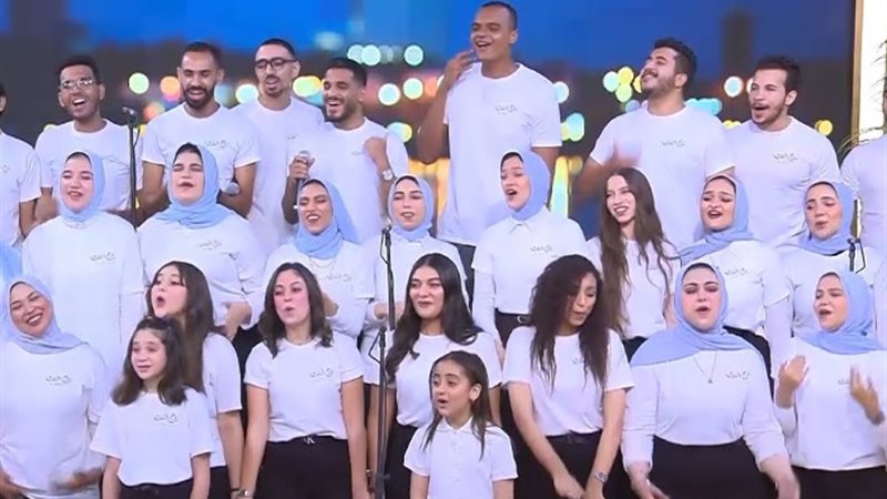 كورال روح الشرق