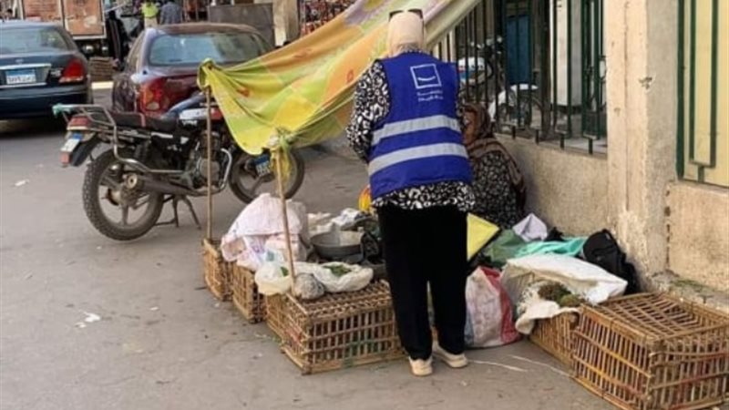 حياة كريمة