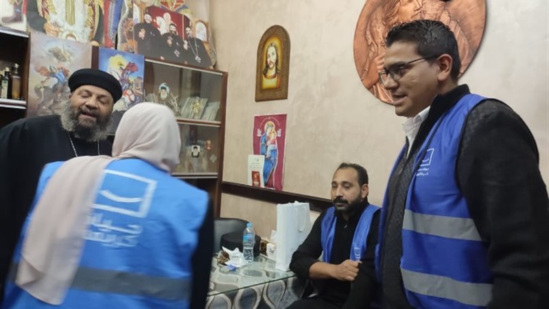 حياة كريمة