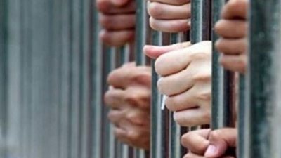 حبس تشكيل عصابي بتهمة ترويج وتوزيع المخدرات في دار السلام