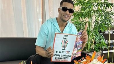 محمد رمضان يصل كوت ديفوار استعدادًا لحفل افتتاح بطولة الأمم الإفريقية