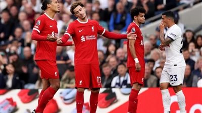 مباراة ليفربول وفولهام في كأس الرابطة الإنجليزية