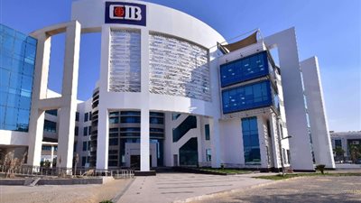 «CIB» يغير حدود الإنفاق الدولية لبطاقاته الائتمانية، تعرف على التفاصيل