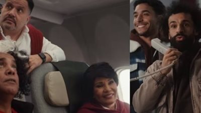 إعلان فردوس عبد الحميد ومحمد صلاح حديث السوشيال ميديا