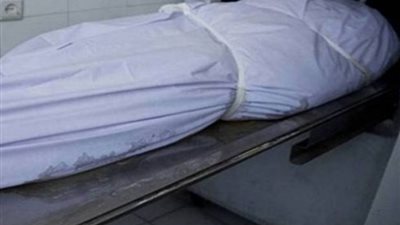 النيابة تأمر بتشريح جثة شاب لقى مصرعه بحدائق القبة
