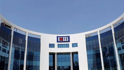 التجاري الدولي يعدل حدود الانفاق الدولية على بطاقات CIB الائتمانية أثناء السفر
