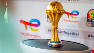 جدول مواعيد مباريات كأس أمم أفريقيا بكوت ديفوار