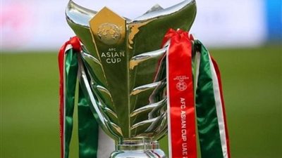 حفل افتتاح بطولة أمم آسيا 2023 المقامة بـ قطر