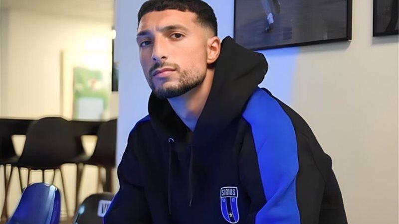 وسام ابو علي