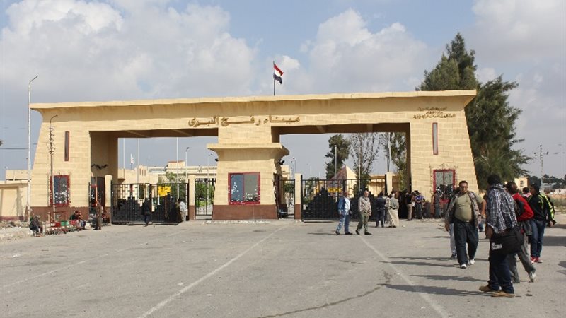 معبر رفح