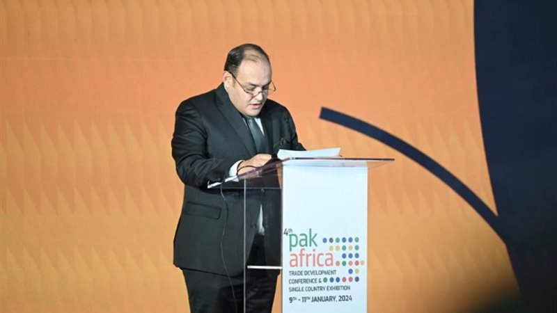 وزير التجارة والصناعة