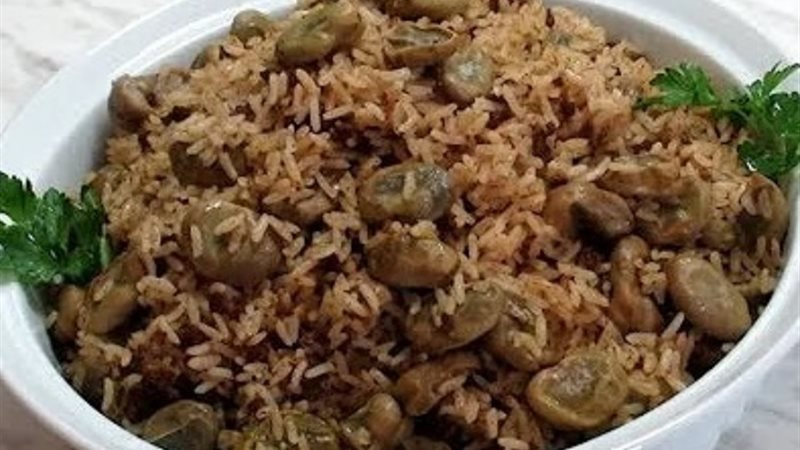 طريقة عمل أرز الصيادية البنى بالفول