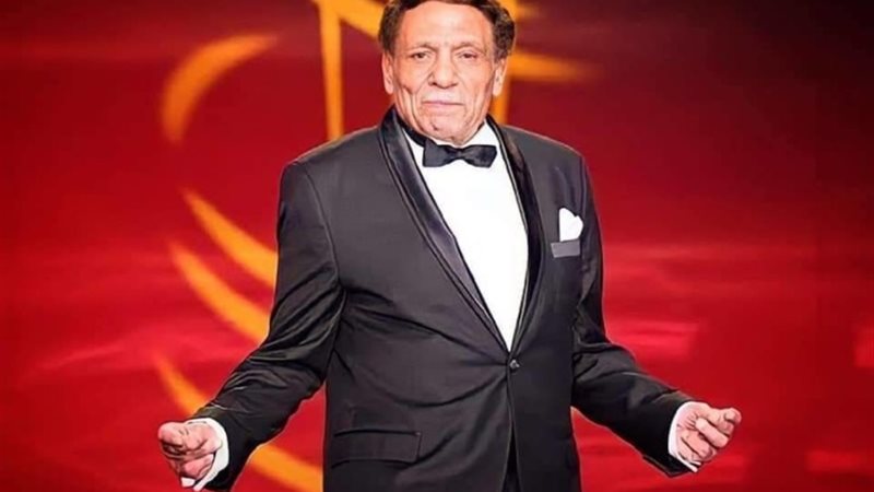 عادل امام