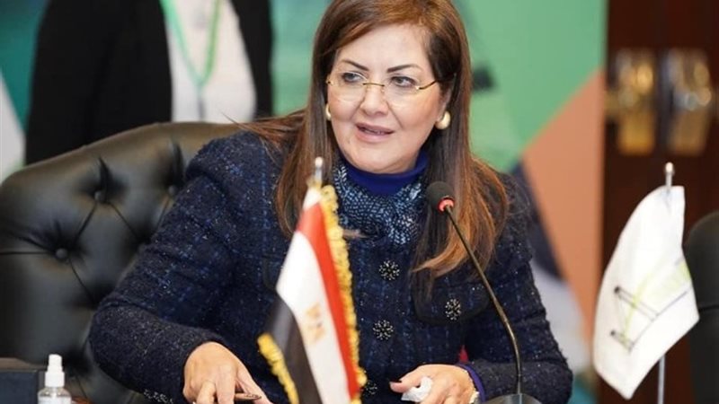 هالة السعيد